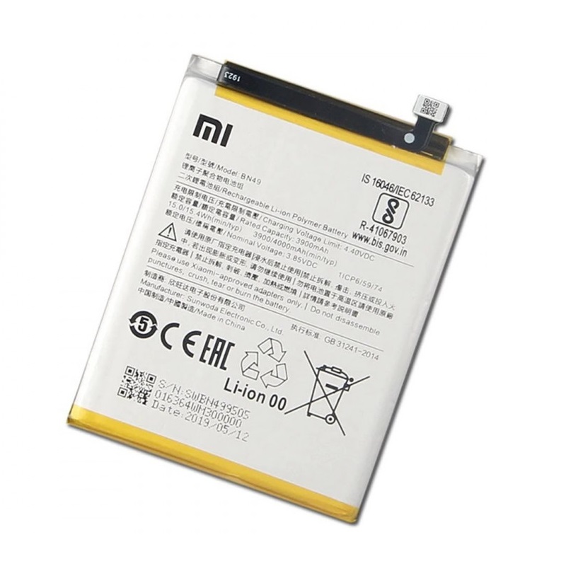 Baterie Xiaomi BN49 Redmi 7A 4000mAh Original (volně)