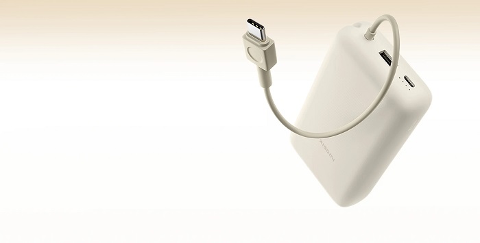 Xiaomi 33W Power Bank má integrovaný nabíjecí kabel