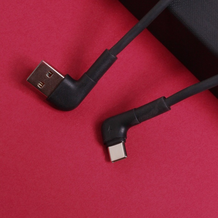 Zahnutý datový kabel Maxlife MXUC-09 USB-A / USB-C 2m 3A
