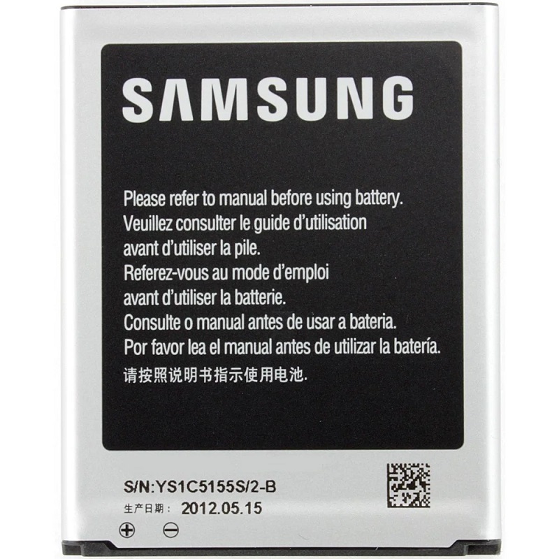 Baterie Samsung EB425365LU Galaxy S2 Duos i9105 Li-ion 1700mAh (bulk)