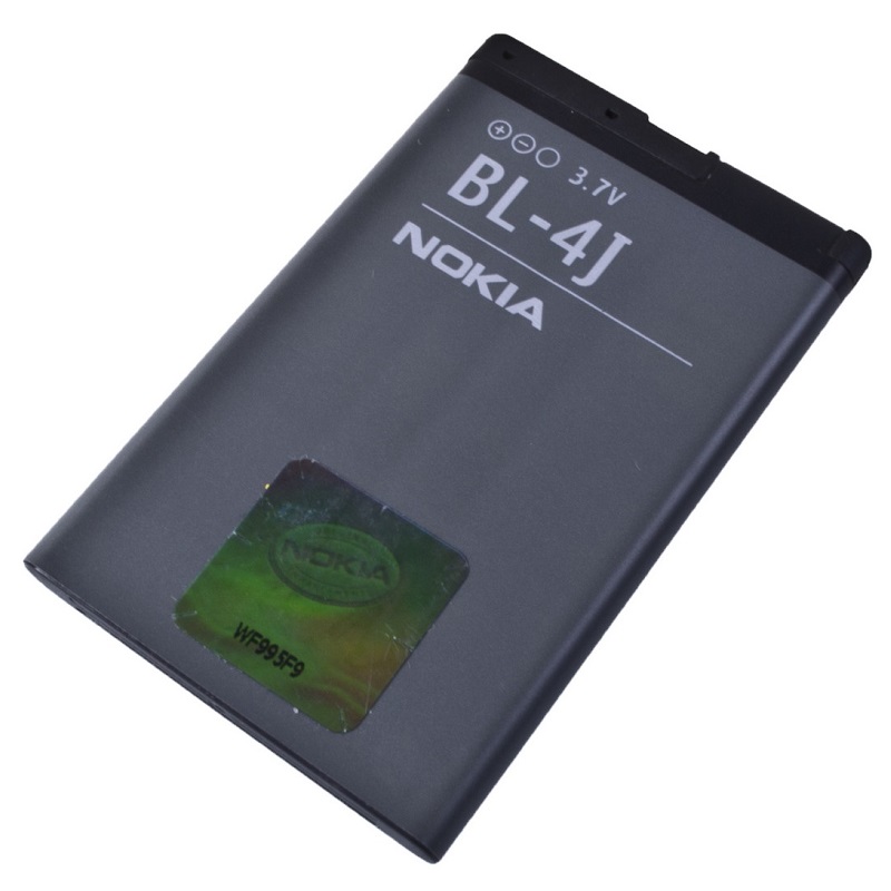 Levně Baterie Nokia BL-4J 1200mAh Li-ion C6 Original (volně)