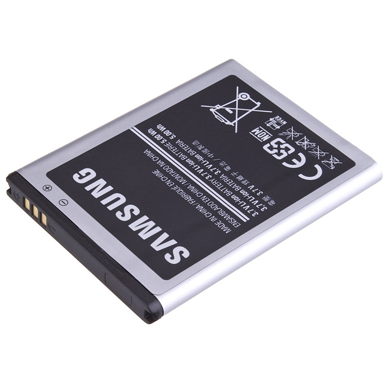 Levně Baterie Samsung EB494358VU baterie Li-ion 1350 mAh Galaxy Ace S5830 (volně)