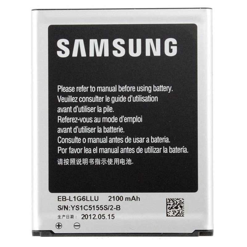 Levně Baterie Samsung EB-L1G6LLU Galaxy S3 i9300 Original (volně)