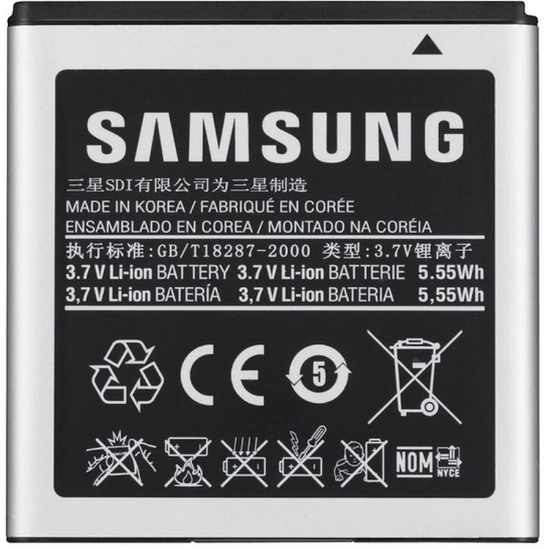 quarter acceptable Brig Baterie Samsung EB-F1A2GBU Galaxy S2 i9100 Original (volně) | MobilMax.cz
