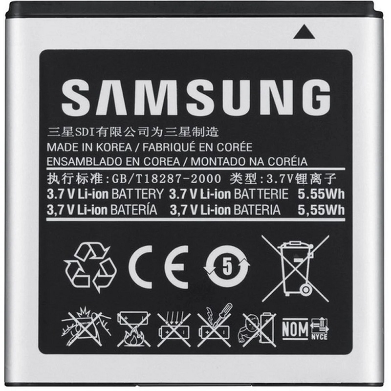 Baterie Samsung EB-F1A2GBU Galaxy S2 i9100 Original (volně)