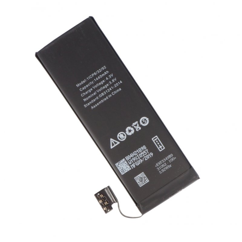 Levně Apple iPhone 5 1440mAh Li-pol (volně)