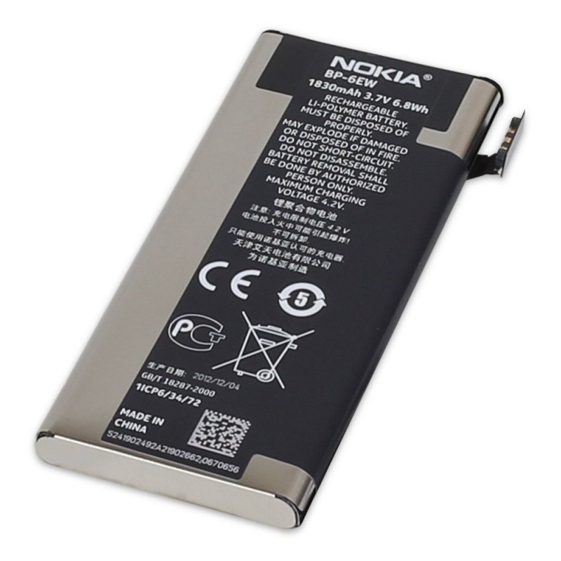 Baterie Nokia BP-6EW 1830mAh Li-ion Lumia 900 (volně)