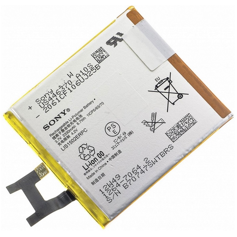 Levně Baterie Sony LIS1502ERPC 2330mAh Li-ion original pro Xperia Z C6603 (volně)