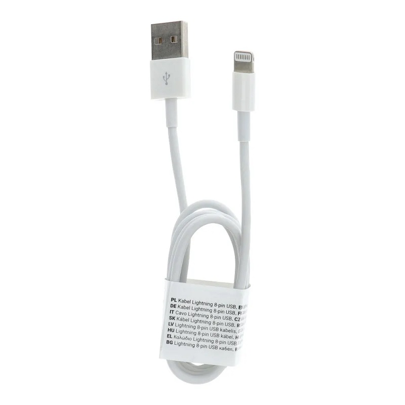 Levně USB nabíjecí kabel Apple iPhone 5 8 pin