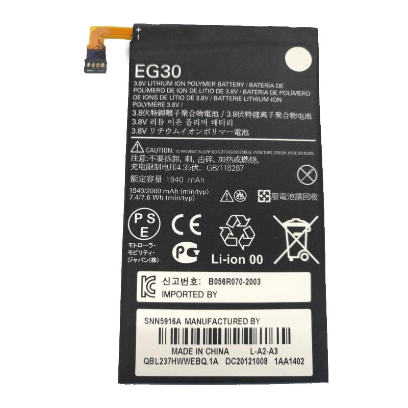 Motorola EG30 RAZR XT890 , XT980 Li-pol 1940 mAh