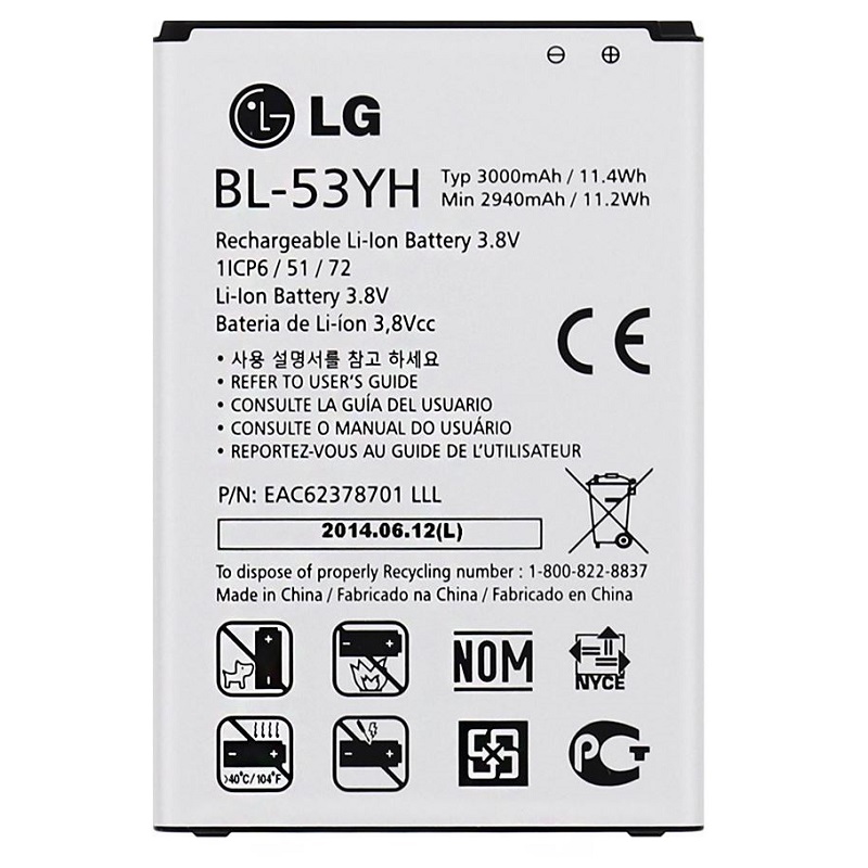 Levně Baterie LG BL-53YH 3000mAh LG G3 D855 (volně)
