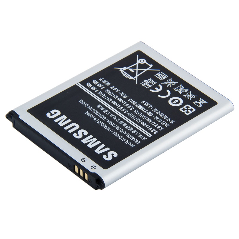Pearly Humane University Baterie Samsung EB535163LU Li-ion 2100mAh I9060 i9082 Original (volně) | MobilMax.cz Pearly Humane University Baterie Samsung EB535163LU Li-ion 2100mAh I9060 i9082 Original (volně) | MobilMax.cz