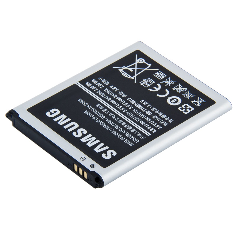 Baterie Samsung EB535163LU Li-ion 2100mAh I9060 i9082 Original (volně)