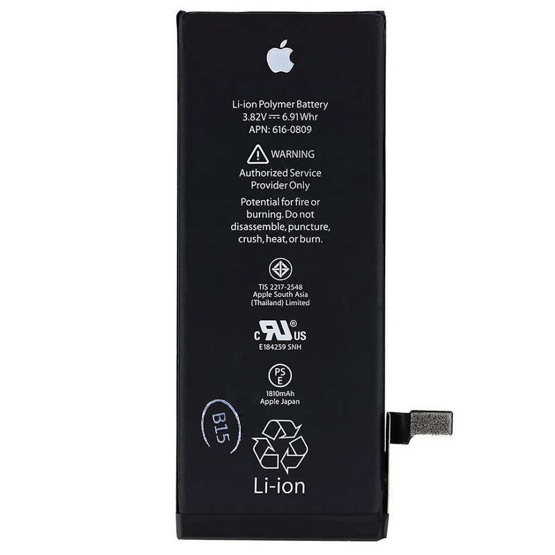 Baterie pro iPhone 6 - 1810mAh Li-Ion Polymer (Bulk)