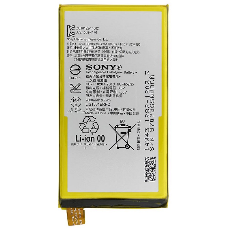 Levně Baterie Sony 1282-1203 2600mAh Li-ion Xperia Z3 Compact D5803 (volně)