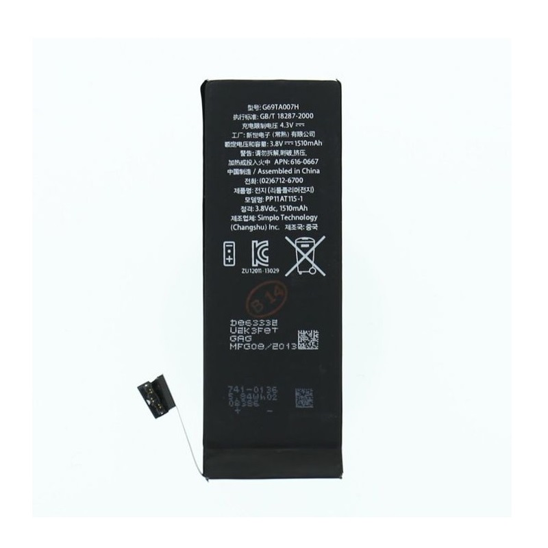 Levně Apple iPhone 5C Li-Pol 1510mAh