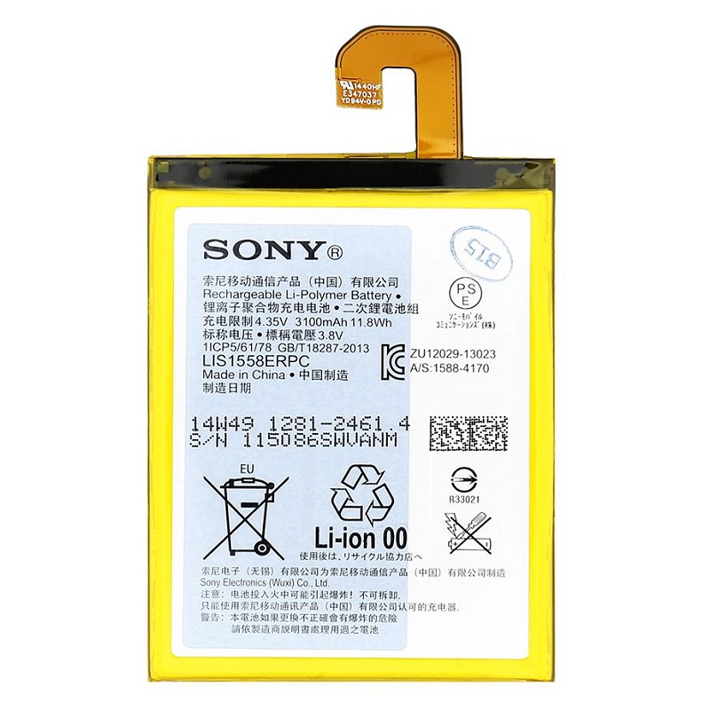 Levně Baterie Sony 1281-2461 3100mAh Li-Pol Xperia Z3 D6603 (bulk)