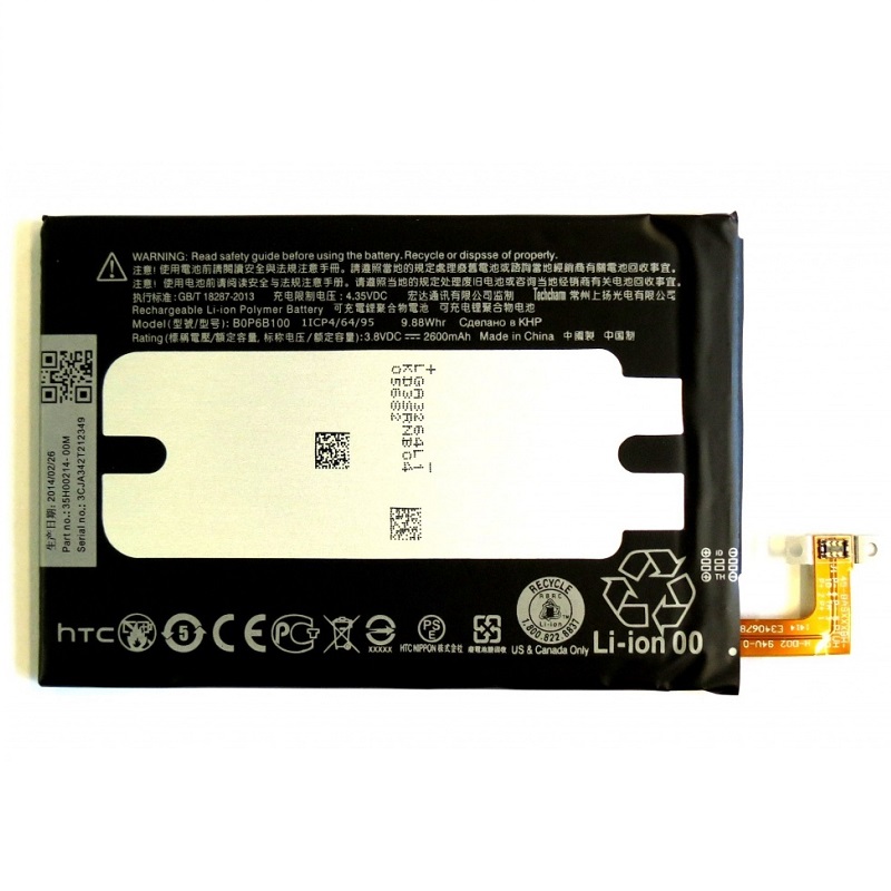 Baterie HTC One M8 B0P6B100 2600mAh Li-ion (volně)