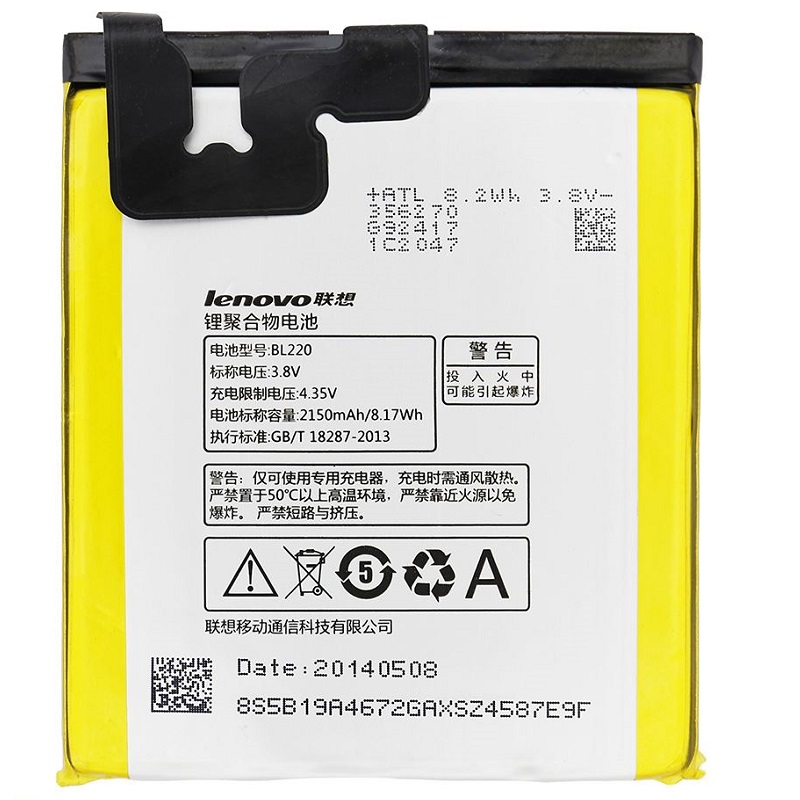 Levně Baterie Lenovo BL220 Lenovo S850 2150mAh Li-ion Original (volně)