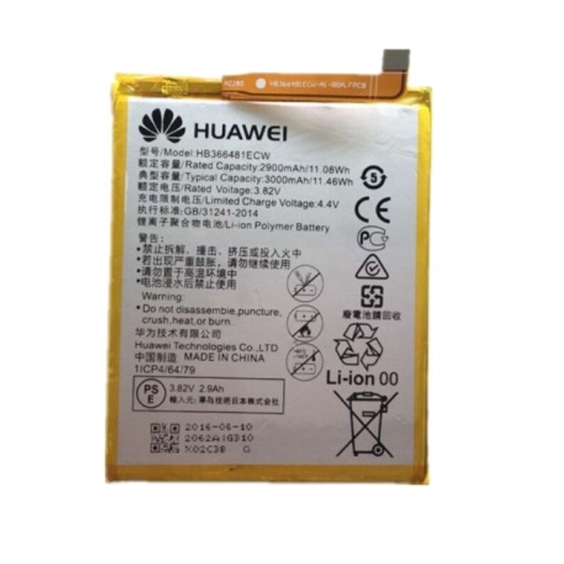 Levně Baterie Huawei HB366481ECW P9, P9 Lite 2900mAh Original (volně)