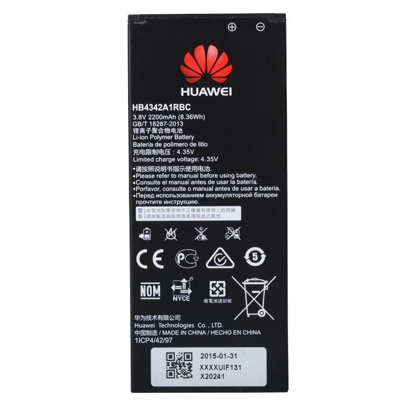 Baterie Huawei HB4342A1RBC Y5-2, Y6, Y6-2, Honor 4A 2200mAh li-ion originál (volně)