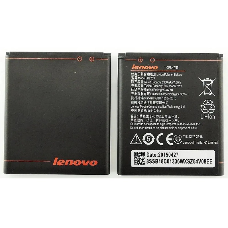 Levně Baterie Lenovo BL253 A1000, A2010 2000mAh Original (volně)