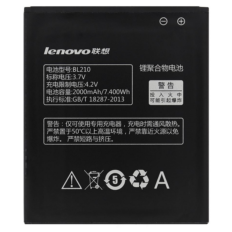 Levně Baterie Lenovo BL210 Lenovo A536, S650, S820 2000mAh Li-ion original (volně)