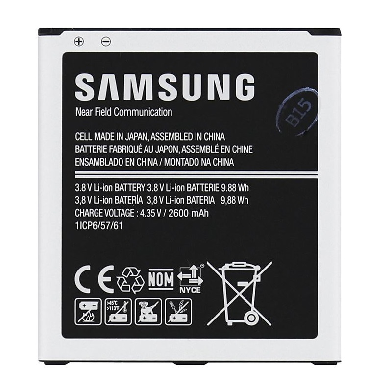 Levně Baterie Samsung EB-BG531BB 2600mAh Galaxy J320 / J500 Original (volně)