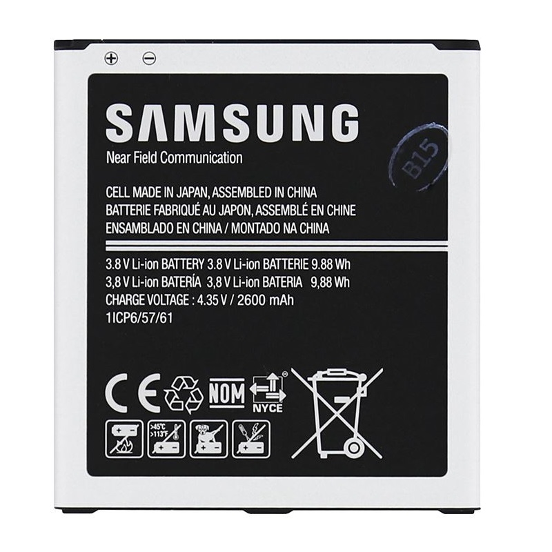 Baterie Samsung EB-BG531BB 2600mAh Galaxy J320 / J500 Original (volně)