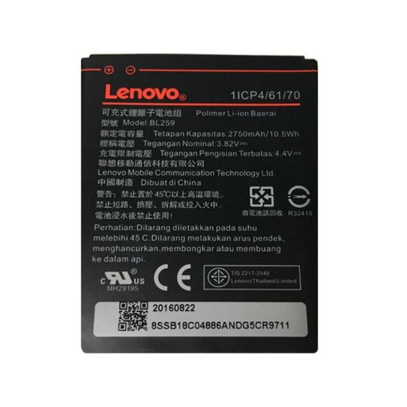Levně Baterie Lenovo BL259 Lenovo C2, K5 / K5 Plus, 2750mAh Li-Pol Original (volně)