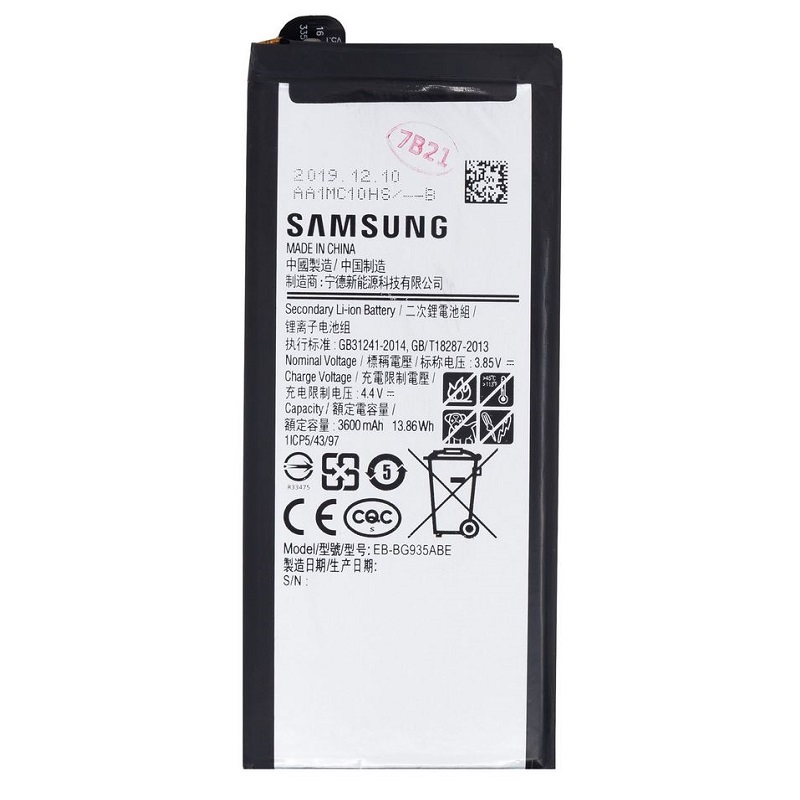 Baterie Samsung EB-BG935ABE 3600mAh Galaxy S7 Edge G935F Original (volně)