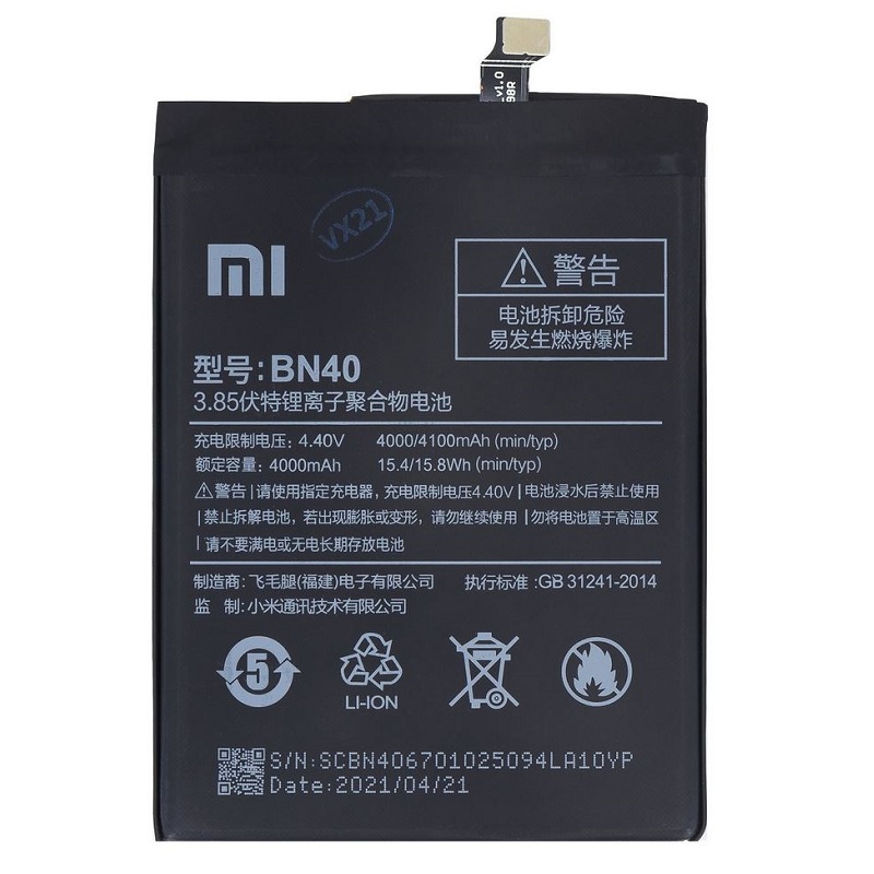 Baterie Xiaomi BN40 Redmi 4 4100mAh Original (volně)