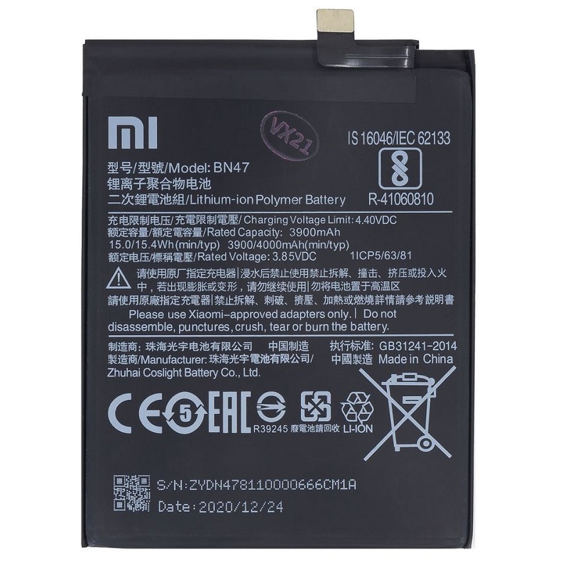 Baterie Xiaomi BN47 Mi A2 Lite, Redmi 6 PRO 3900mAh Original (volně)