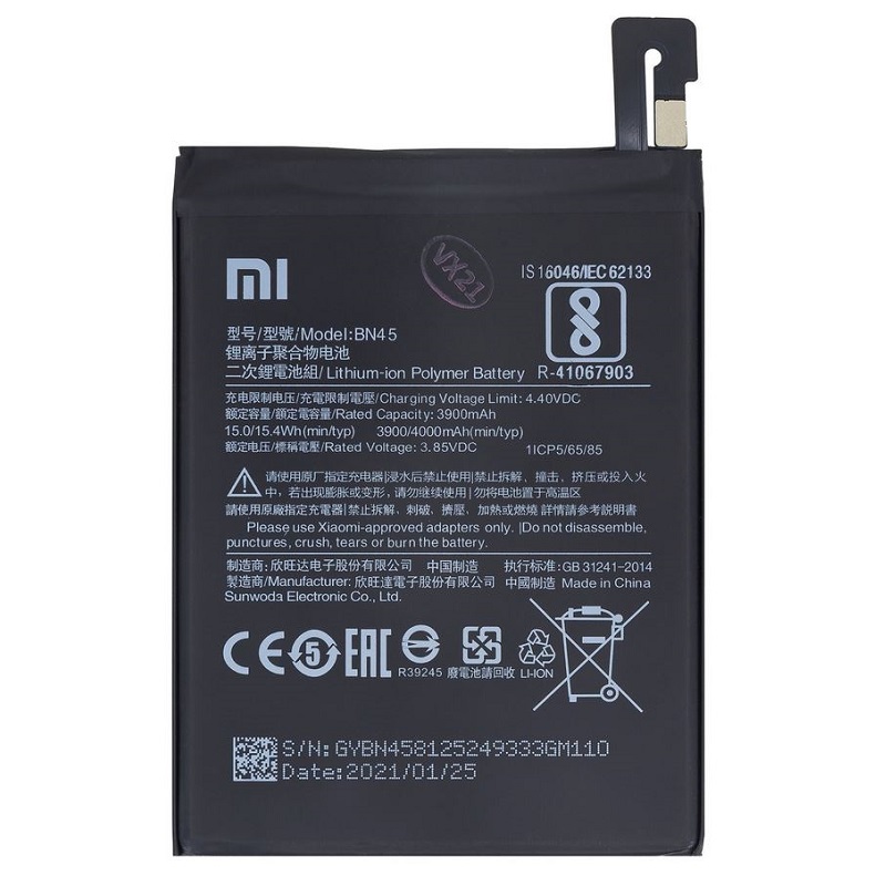 Baterie Xiaomi BN45 Redmi Note 5 3900mAh Original (volně)