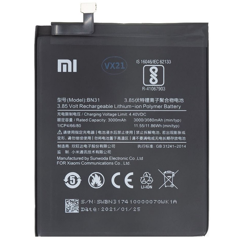 Baterie Xiaomi BN31 MI A1, Redmi Note 5A, Redmi S2 3080mAh Original (volně)