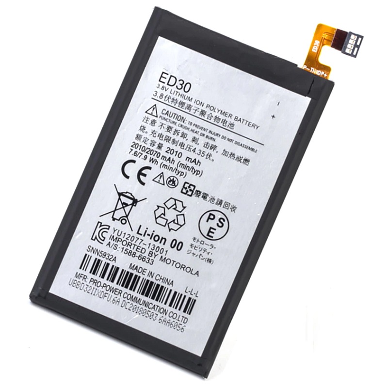 Levně Lenovo Moto G ED30 2010mAh Li-ion Original (volně)