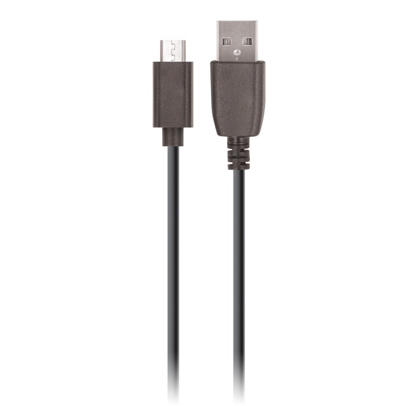 Levně MaxLife Micro USB nabíjecí kabel 2A 20cm