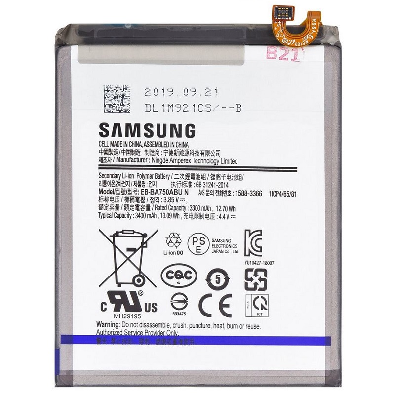 Levně Baterie Samsung EB-BA750ABU A750 Galaxy A7 2018, A105 A10 Li-ion 3400mAh (Service Pack) Original