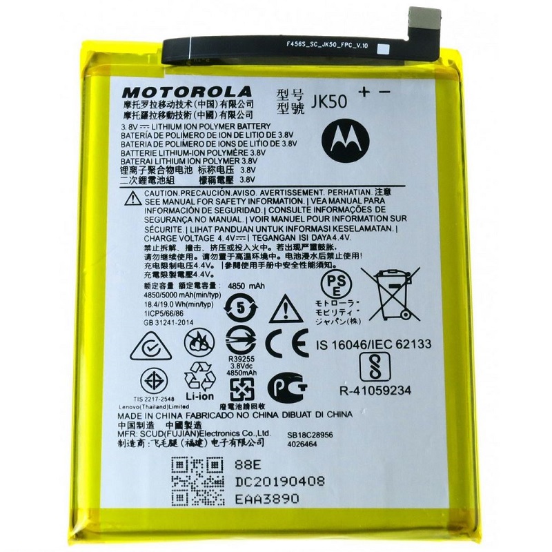 Levně Baterie Motorola JK50 G7 Power, G8 Power Lite, G9 Play, E7 Plus, G10, G30 5000mAh Li-Pol Original