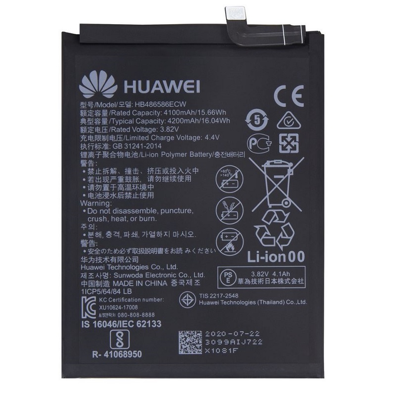 Baterie Huawei HB486586ECW P40 Lite 4100mAh Li-pol Original (volně)