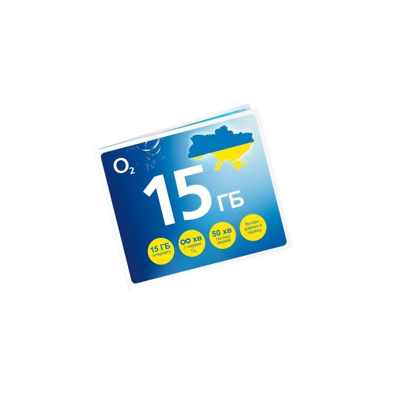 Levně O2 SIM karta 15GB UK 50 Kč kredit Tarif Go 7 za 299 Kč (8GB/ Neomezené volání do O2)