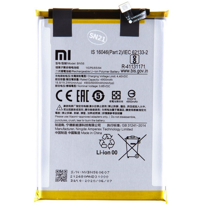 Baterie Xiaomi BN56 Redmi 9A, 9AT, Redmi 9C NFC 5000mAh Original (volně)