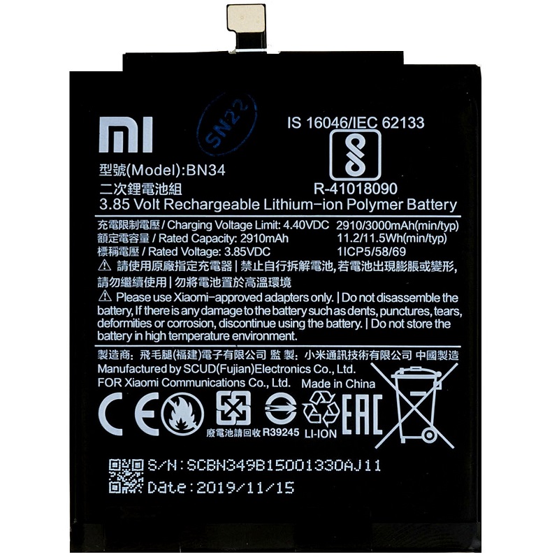 Baterie Xiaomi BN34 Redmi 5A 3000mAh Original Service Pack (volně)