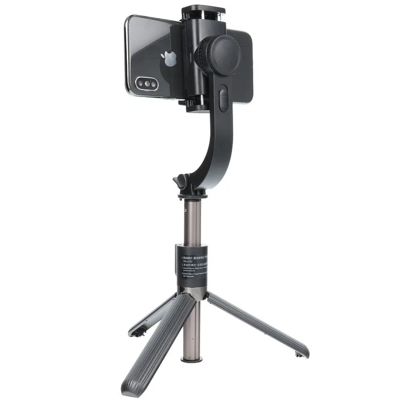 Levně Držák Selfie GIMBAL stabilizator do ruky + Tripod stativ s Bluetooth ovládáním SSTR-L08 černý