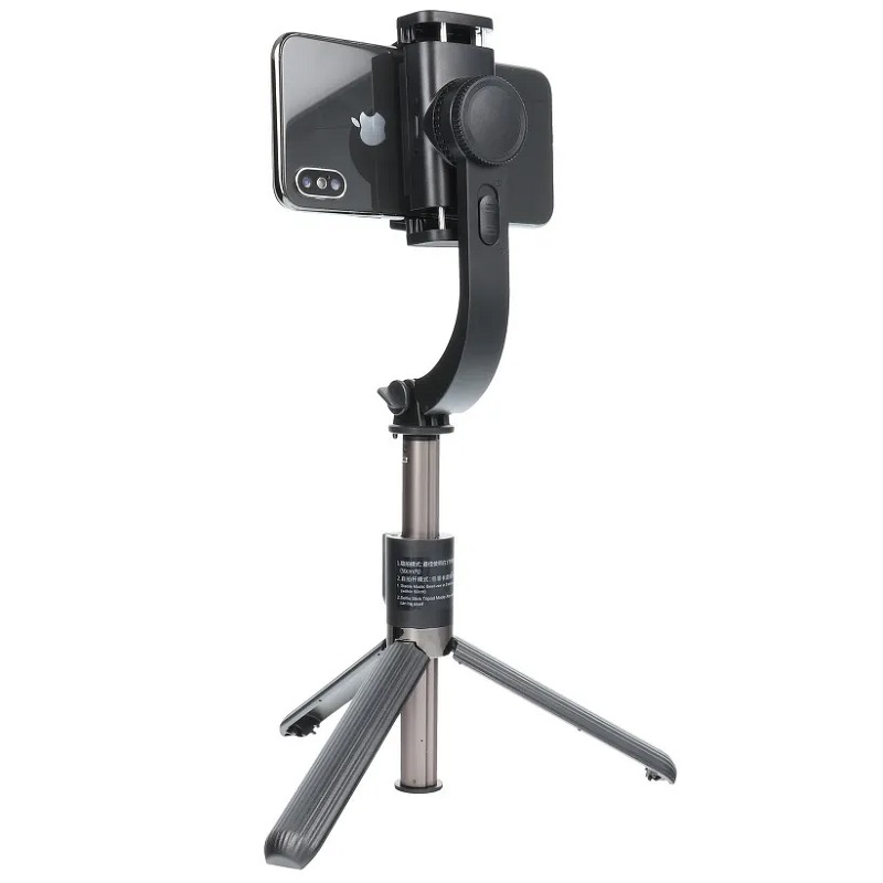 1028270_Drzak Selfie GIMBAL stabilizator do ruky + Tripod stativ s Bluetooth ovladanim SSTR-L08 cerny_01.jpg