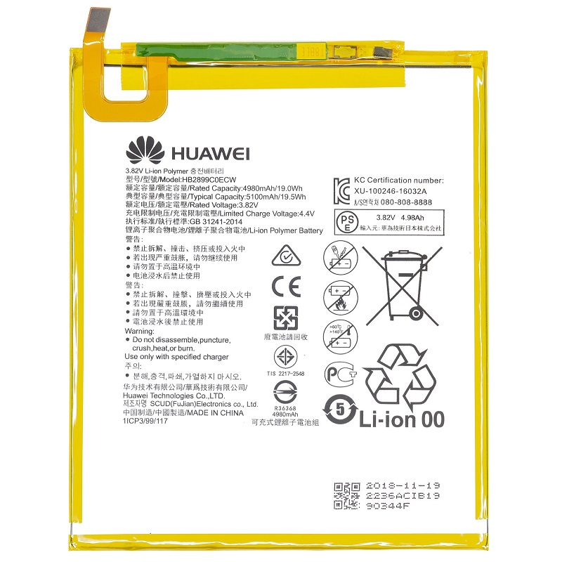 Baterie Huawei HB2899C0ECW Mediapad T5 10\