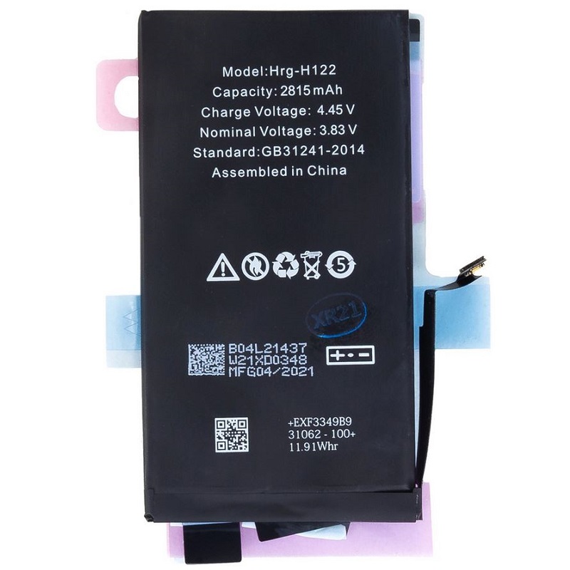 iPhone 12 2815mAh Li-Ion (Bulk) 8596311145957