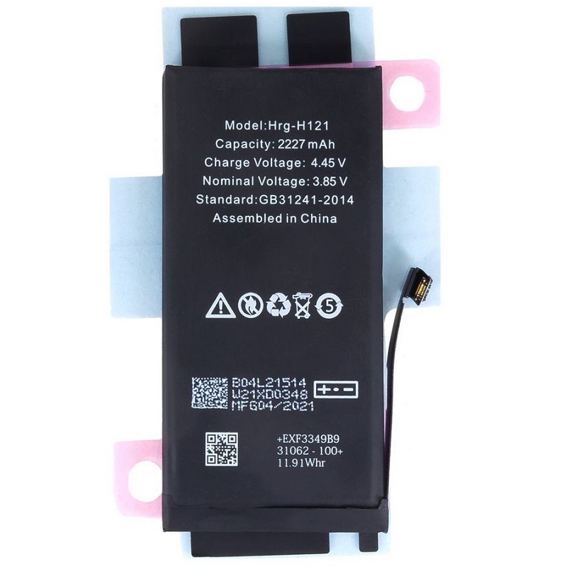 Baterie Apple iPhone 12 MINI 2227mAh Li-ion OEM (bulk)