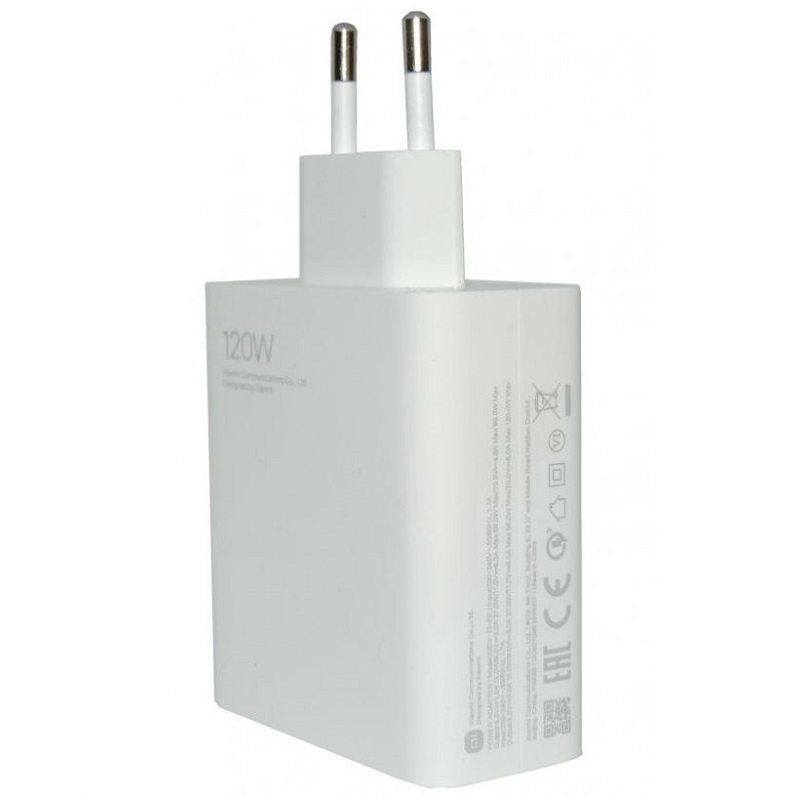 Nabíječka Xiaomi MDY-13-EE 120W Hyper Charge cestovní adapter USB Original bílá