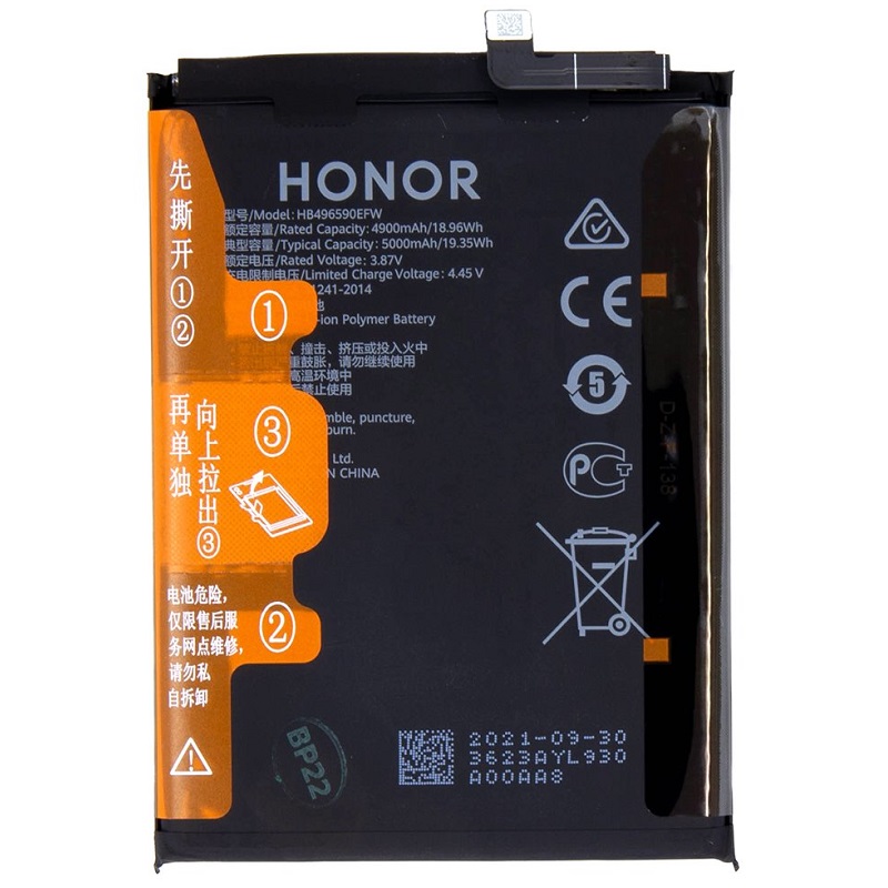 Levně Baterie Honor HB496590EFW Honor X6, Honor X7, Honor X8 5000mAh Li-pol Original (volně)